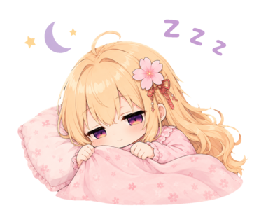 ねむい…と枕に伏せるきなこのスタンプ